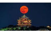 【品趣】中秋节碰上教师节，本世纪第一次“相遇”